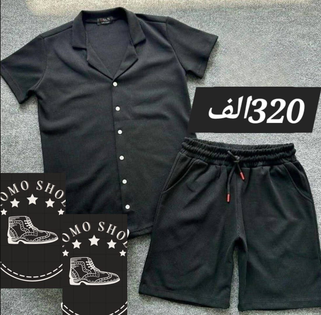 ENSEMBLE CHEMISE + SHORT